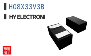H08X33V3B